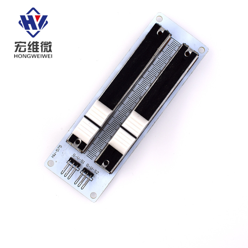 Dual-line potentiometer slider sensor electronic block module