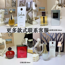 ������ˮ���b��ˮ���Ҽ��漃�������ʿ�����涾șŮ���t��100ml