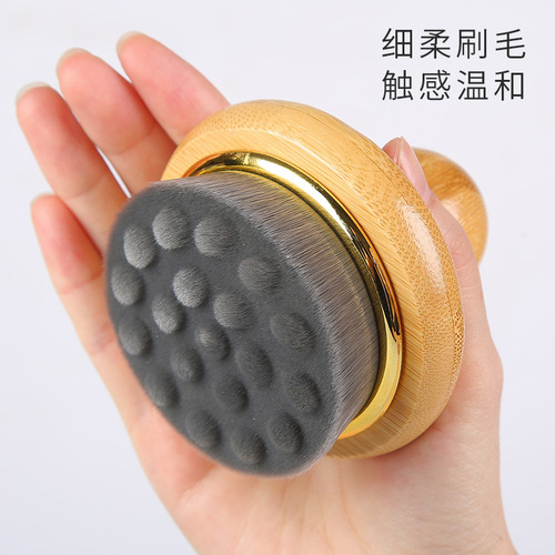 Wholesale Japanese cat claw children's bath brush bristle soft dry brush body bath brush does not hurt the skin back rub