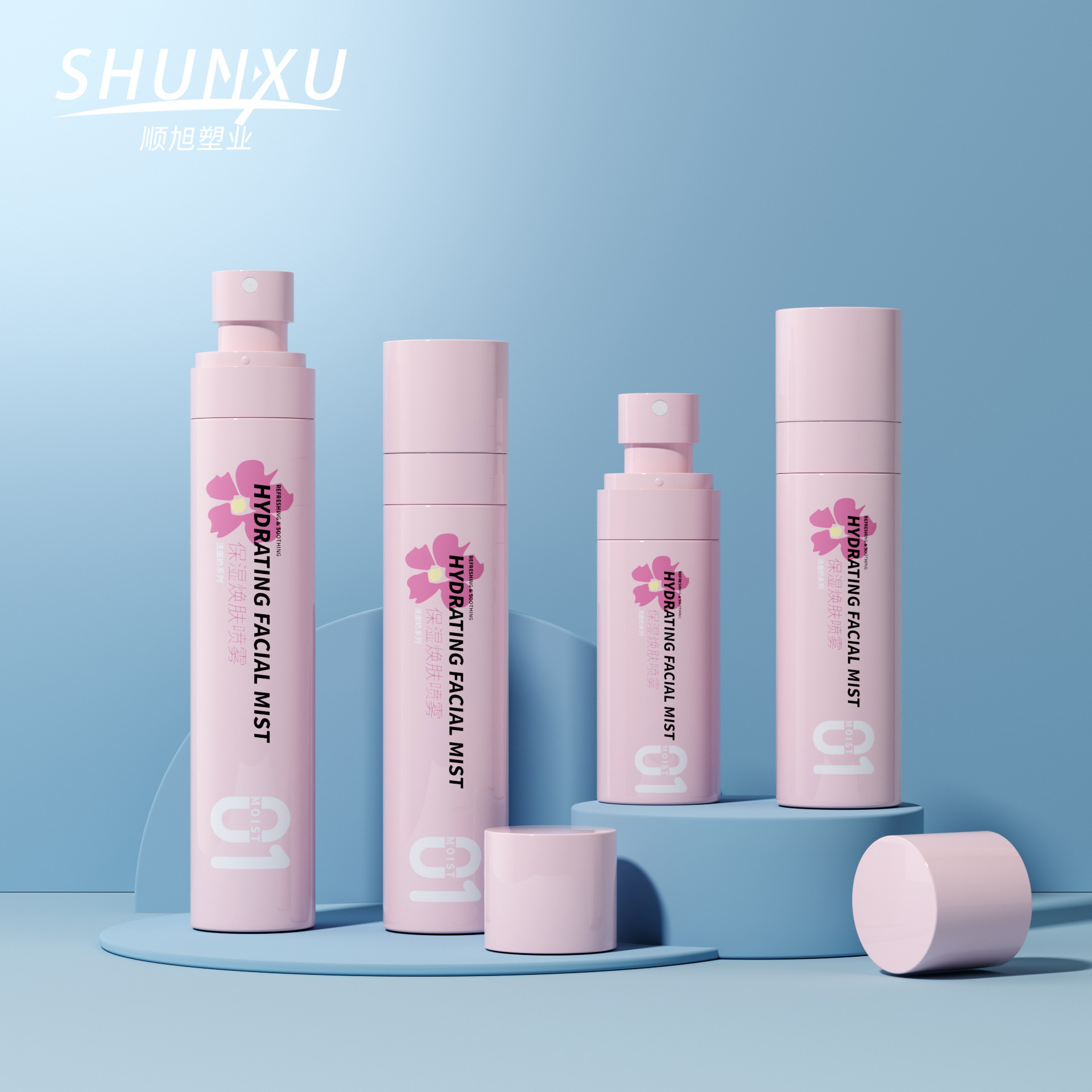 Çiləyici butulka dəsti 100 ml və 60 ml, incə dumanlı