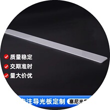 LED ѣĤ ⼈ ̨ Aӟl׼