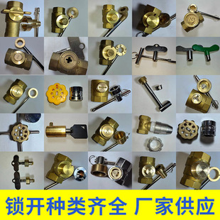 �i�]�y耳��Rȫ ���i�~���y �p�Ƚz�~�y�T��耳��i�]�y�ܵ��_�P