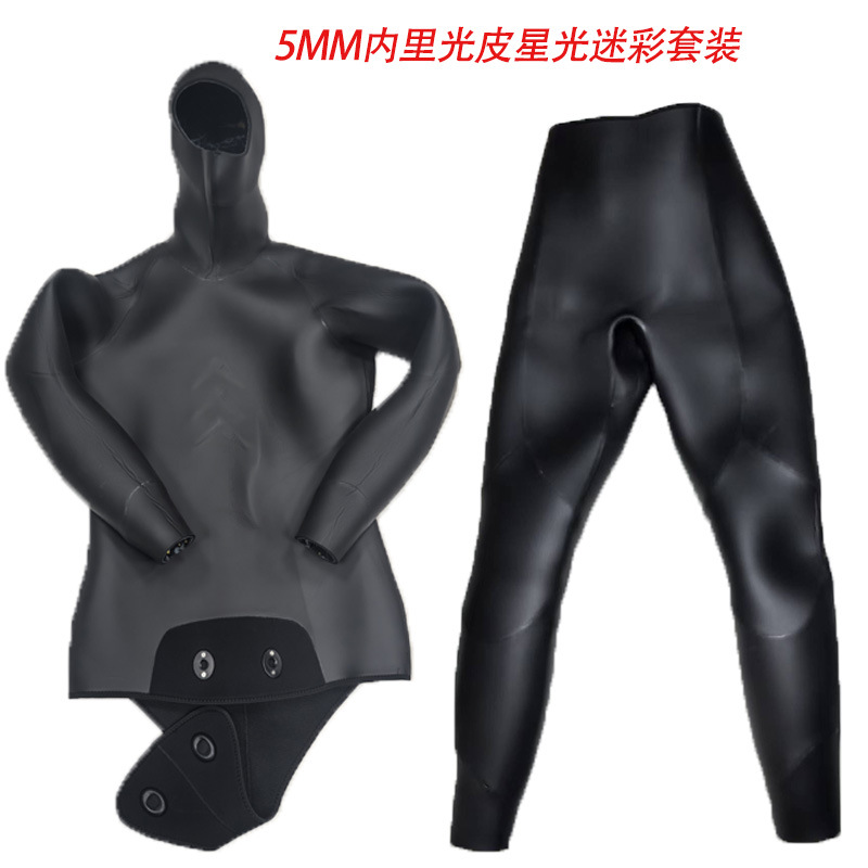 5MM 별빛 위장 잠수복(CR 라이트 가죽) 바지 스타일