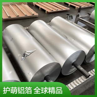 1A30���X�� ��늌��პ���Ԫ�����B������ �������