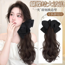 许昌假发女长卷发抓夹高马尾仿真发网红甜美蝴蝶结低扎辫子假马尾