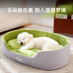 春と夏のタイプの犬の巣は快適で、四季通用の犬が寝ます。犬のベッドの中の小型犬のペットの巣は国境を越えて卸売りします。