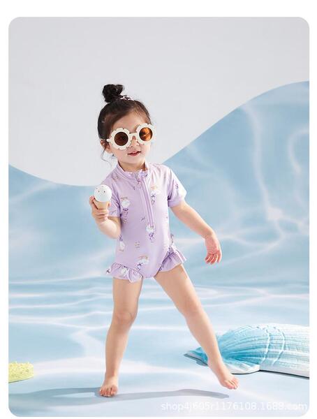 Summer beach children's quick dry swimwear
