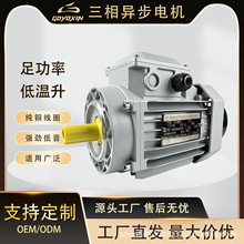 ����늙C380V4��늙C�X������B14���m늙C��Cе�O�䮐��늙C