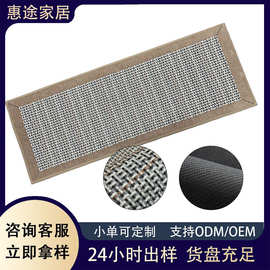 定制亚马逊多尼尔橡胶底地垫家用厨房垫吸油吸水防滑地垫浴室地垫