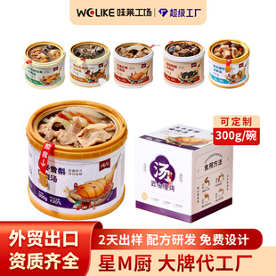 ���ڶ��ƻ��z�ԟᜫ��ʳ�� ��ָë�ҷ����u���������a�B��ș�Ŝ�