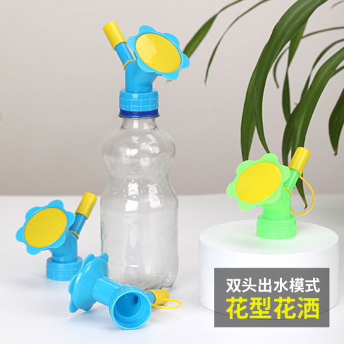 Beverage bottle watering kettle shower watering kettle flower watering artifact spray watering dual-use double-head sprinkler multi-purpose flower watering device