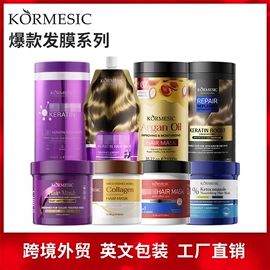 贴片面膜;洁面产品;其他身体护理