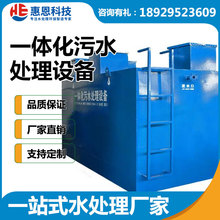 һwˮ̎O䲣䓵ʽhtԺrUˮ̼ˮ