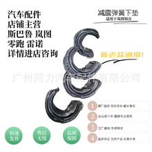 ǰ���������µ� �����ͼ֪�����Ͽ�ǰ���𵯻��µ�H37A2902003AA