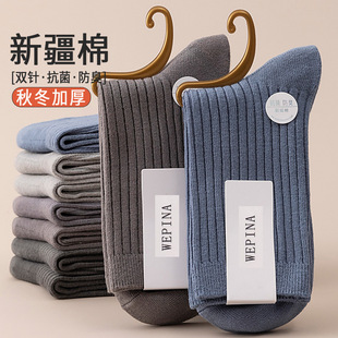 7A������Ͳ���m�½����LͲ�����m�\���m�������������m�����ﶬ��