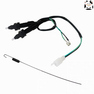 電動三輪車配件電動車斷電開關小簧拉剎車燈開關貨運車電動車零件