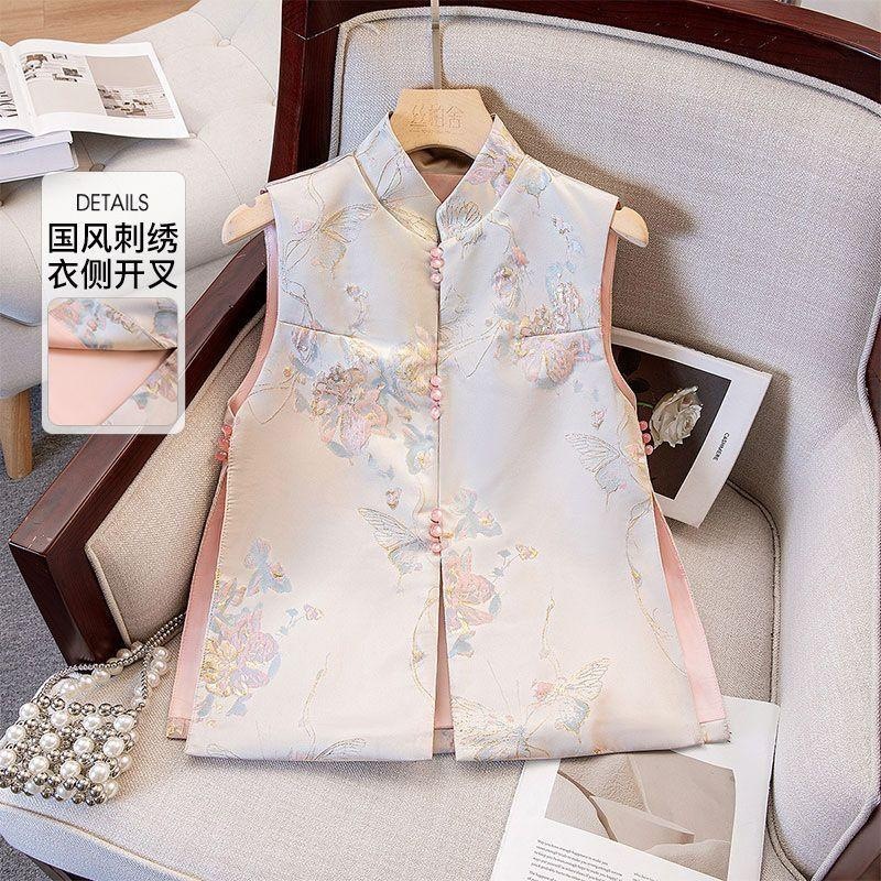 Camisole