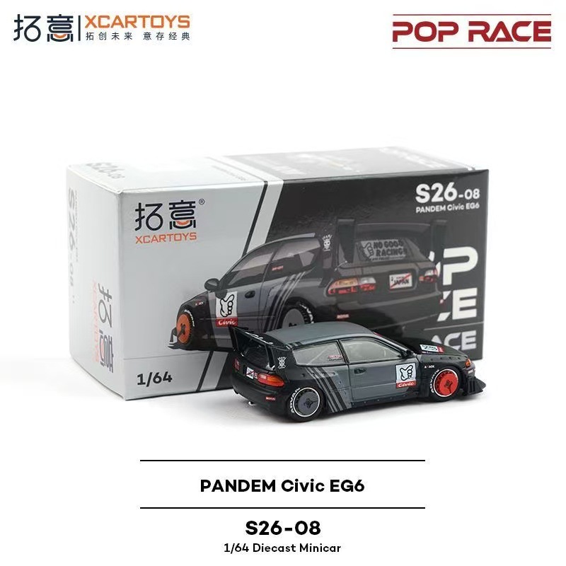 Spot Tuoyi 1/64 Hongqi Tiangong 08 T6-39 púrpura Nueva energía Decoración a pequeña escala Modelo de automóvil de aleación
