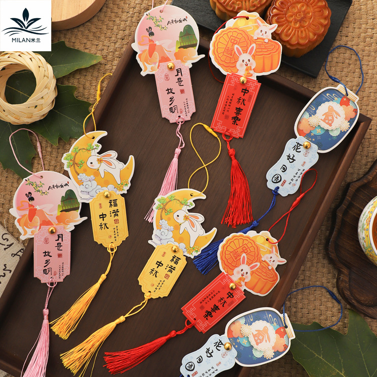 Regalos del Festival del Medio Otoño Nuevo estilo chino tarjeta de felicitación tarjeta de felicitación de vacaciones tarjeta de regalo caja de regalo material de decoración ramo de flores tarjeta de elevación