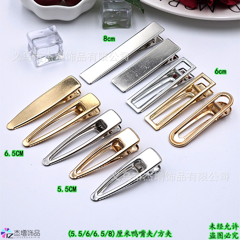 5.5- 8cm 금속 물방울 모양의 속이 빈 덕빌핀, 타원형 사각형 무자국 머리핀, DIY 수제 재료, 앞머리핀