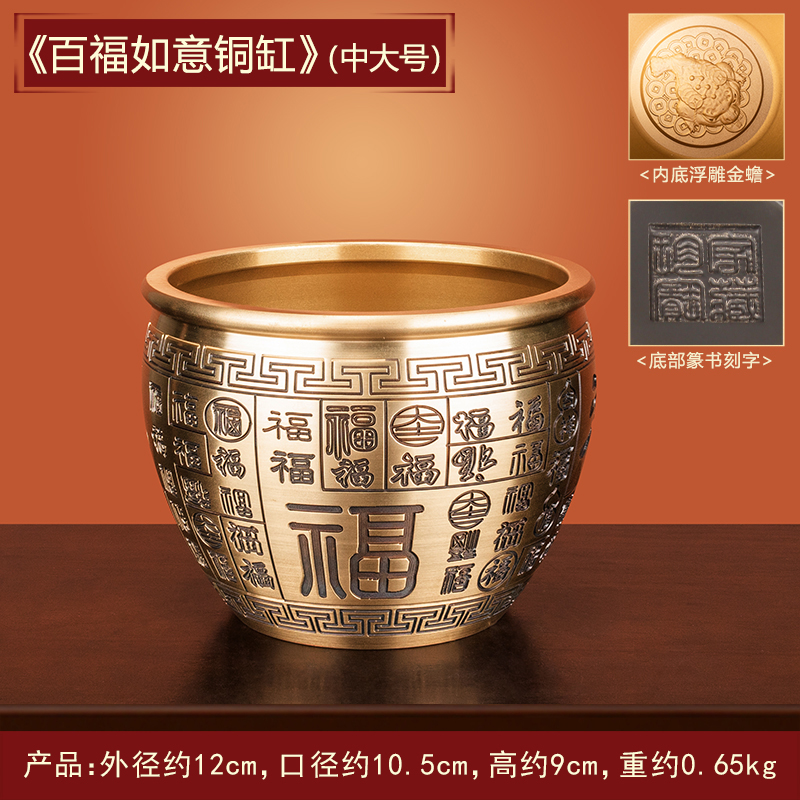 "파후루이" 중형 및 대형 사이즈