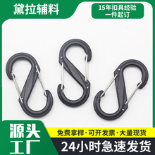 8���ε�ɽ���S�͹����p���F����pom�\�ӵ�ɽ���๦�ܒ��h������