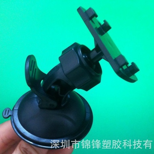 Soporte de grabadora de conducción Soporte esférico de cuatro botones Soporte de navegación de conducción Soporte electrónico para perros