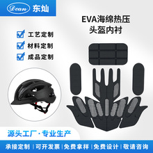 eva�^�����r�|Ƭ늄�܇�^����ײ�p�����rɢ��͸��ቺ�o�ߺ��d�|