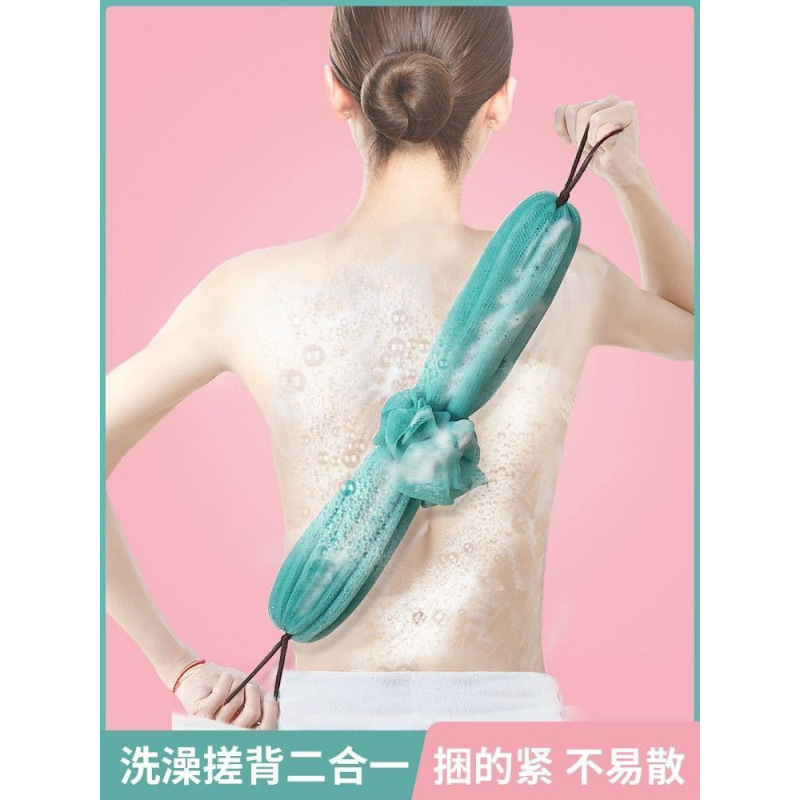 스트레치 가능한 배스 볼 유니버설 수영복 바스 볼 백 스트레치 스트립 수영을 다시 문지르는 초대형 투인원 라인 두꺼운 목욕 타월
