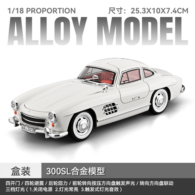 1:18 Modelo de aleación Mercedes-Benz 300SL - blanco