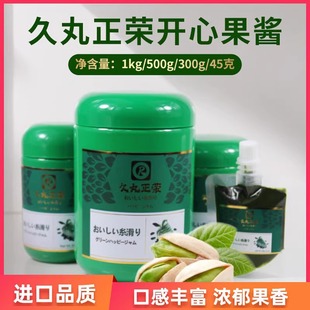 ���a�������s�G�_�Ĺ��u1kg�決ԭ�Ͽ��Ȱ�˹�˵�����u����