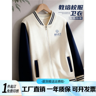 �󽮸߶���I�F�w����������ӡlogo�ﶬ���I�l���_�����״̽����b