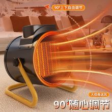 �����҃�С���ů�L�Cʯīϩȡů���ů�t���ٟ�����ů�L�CС̫�