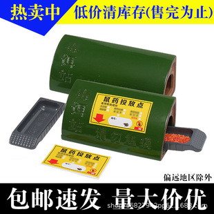 �մ����Dվ���D�Є��l���T��Б����D��Ͷ����Ͷș��