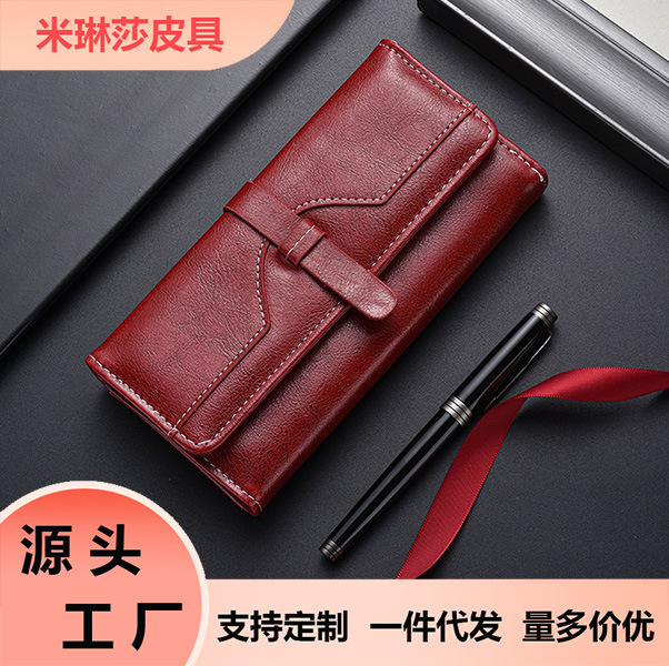 High-Looking Fashionable Wallet, Long Large-Capacity Wallet for Women, New Japanese and Korean Version Zipper Multi-Functional Clutch Bag