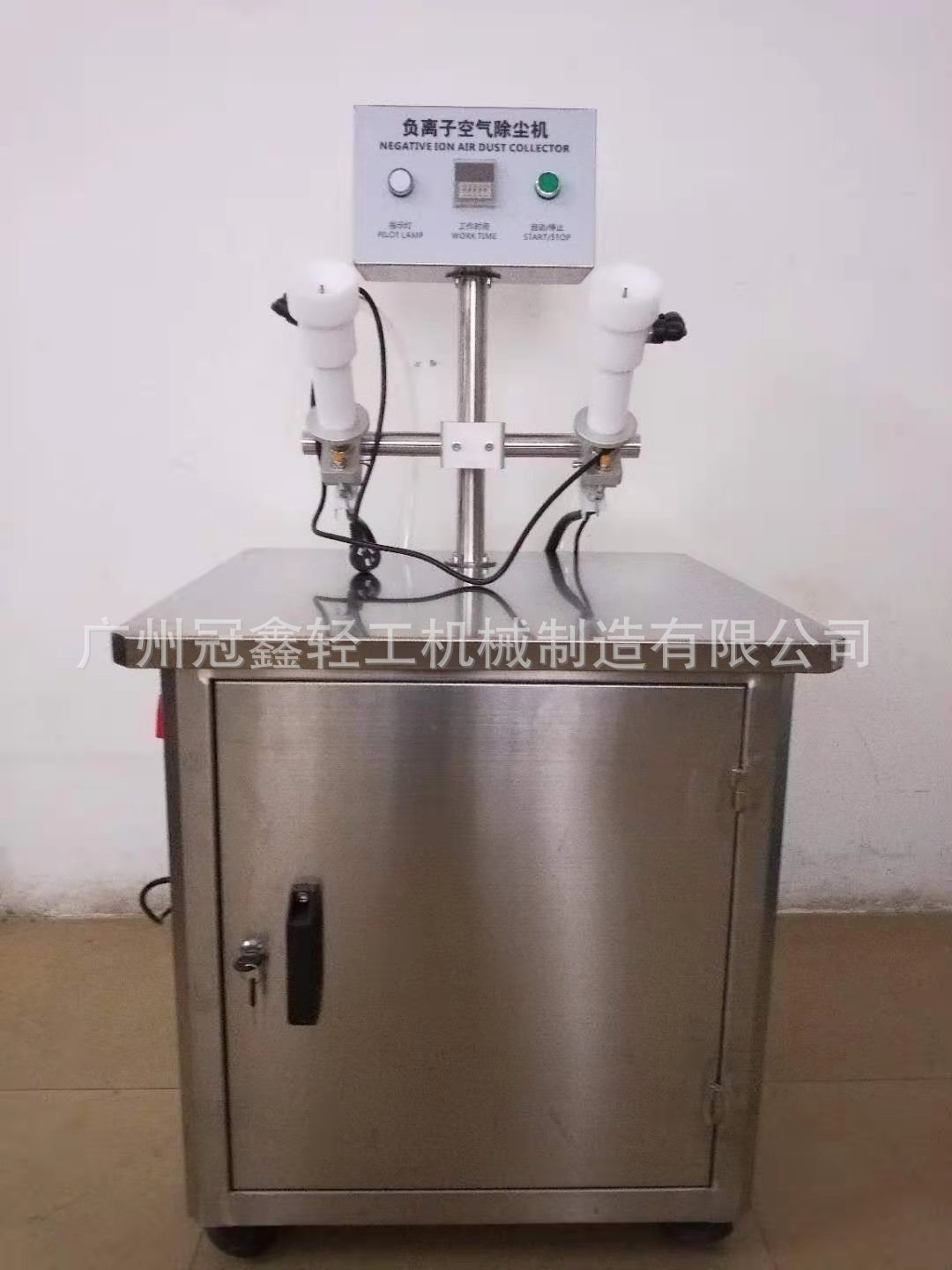 空气吹瓶机化妆品瓶气洗机 洗瓶机 玻璃瓶塑料瓶负离子除尘机