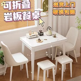 实木床;桌类、茶几;餐桌