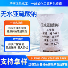 �oˮ�������c��ˮ̎��ԇ��߀ԭ��ȾƯÓ�������˺����oˮ�������c