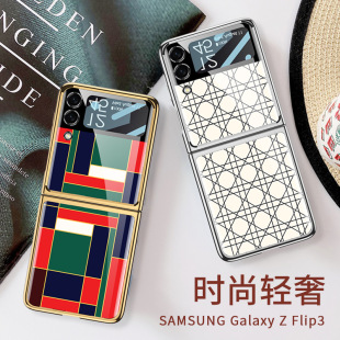 �m�������zflip3��䓻��������¿���r���̄���Ůȫ�����o��