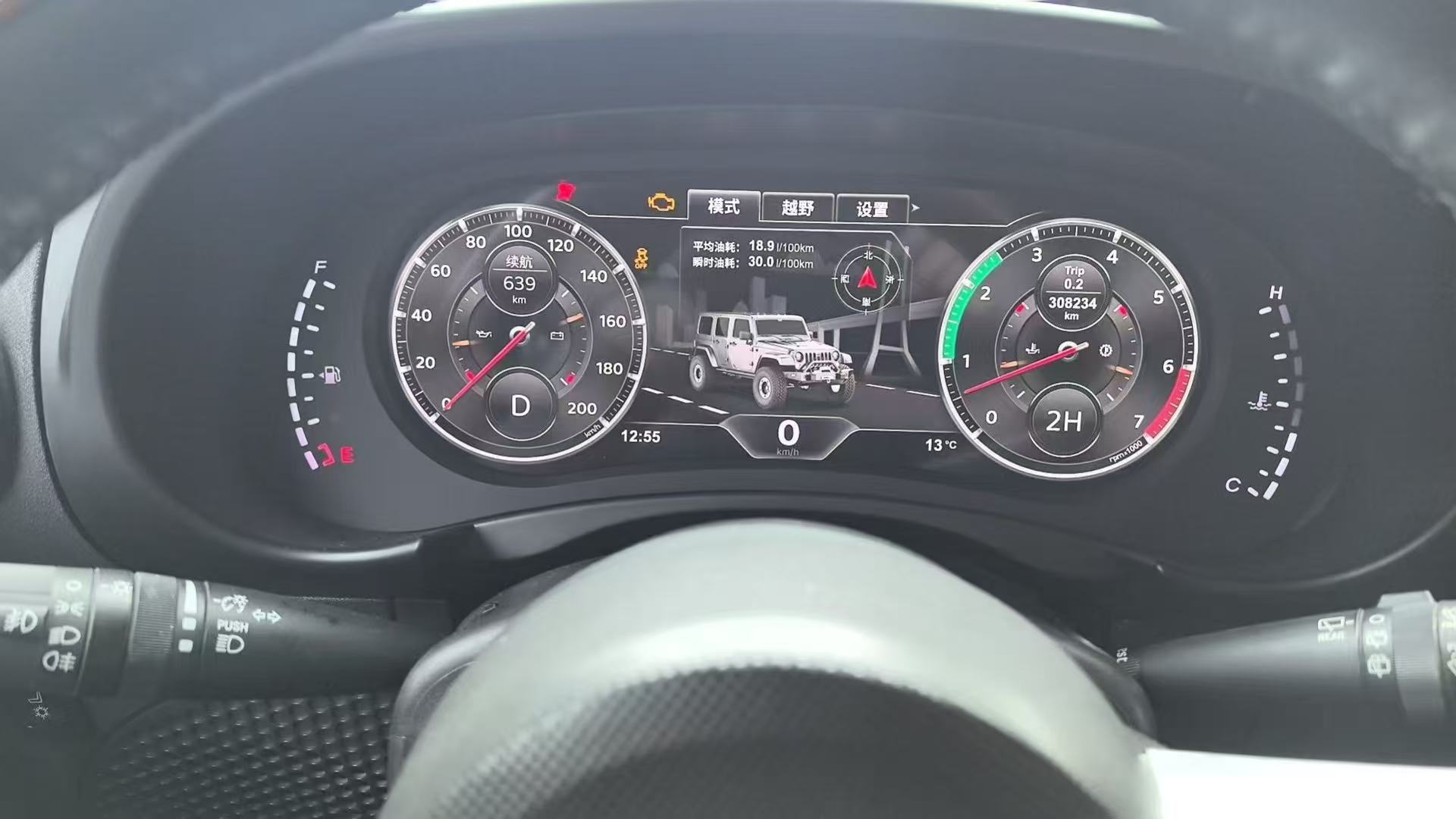 Suitable for Jeep Wrangler 2007-2023, Modified and Upgraded Full Lcd Instrument Panel