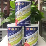 初乳羊奶蛋白粉北冬虫夏草营养粉320克黑枸杞蓝莓营养粉电视购物