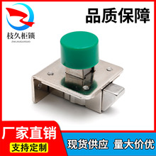 碳钢DK626按压式伸缩插销锁工业箱柜自动闭合门栓门闩明装搭扣锁