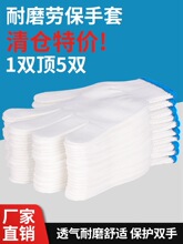 ���������޼��ڱ���ĥ�����Ӻ�ɻ����ع����ؽq�׼���