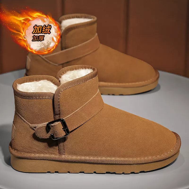 雪地靴情侣2023冬季新款东北男户外抗寒加绒保暖加厚软底面包棉鞋