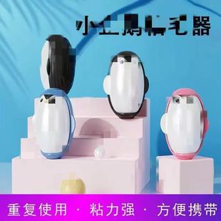 ��ˮϴ�����坍ճë��ȥë�·����m��ëˢ���mˢ����ճëȥ��ë