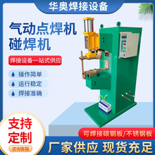 �S�����a����c���C�����C  �c͹���C�������㲿�����������C