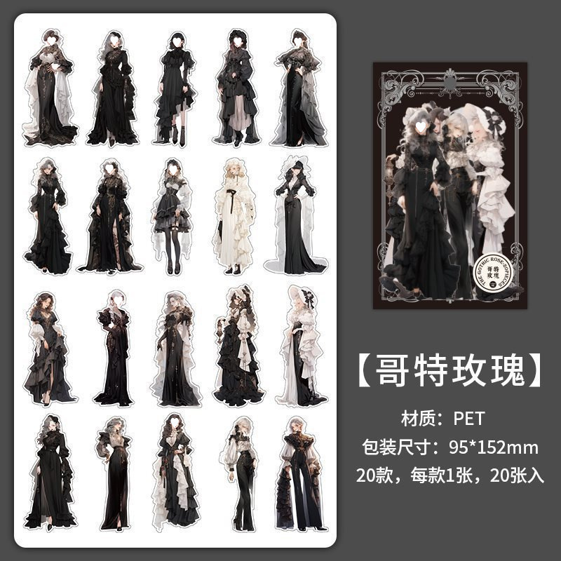古风亚克力立牌diy桌面摆件谷美吧唧展示国风拍照场景高颜值|undefined