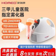 �F������ͯ�����t�����׃�����С�����������������F���C��yʽ