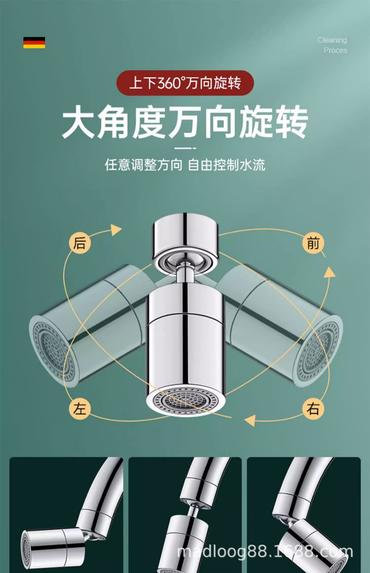 Kitchen washbasin, sink faucet foaming device, anti-splash water wonder, universal telescopic and rotatable water outlet extender undefined