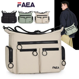 男士斜挎包;男士胸包;旅行包袋